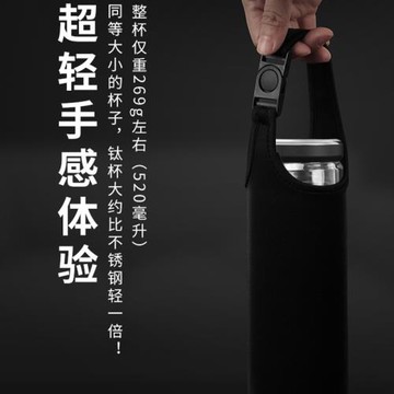 純鈦雙層保溫杯茶水分離泡茶杯子男士女大容量便攜水杯高檔送禮杯