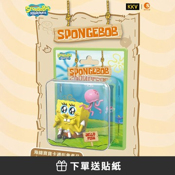 [ HeyCiao] 比奇堡 海綿寶寶 心動圖鑒系列盲盒 吊卡 磁吸冰箱貼