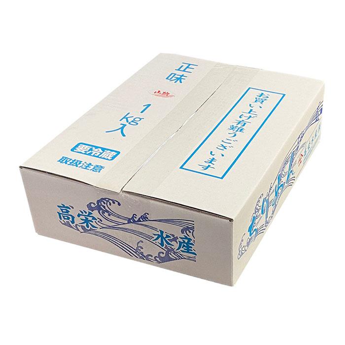 兵庫県（淡路島）産　ちりめん山椒　1kg