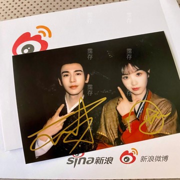 ✨臺灣出貨✨【逐玉】張凌赫 田曦薇 親筆簽名 照片 劇宣 6寸 明星周邊 應援禮物 親籤保真 偶像周邊 新款 劇拍