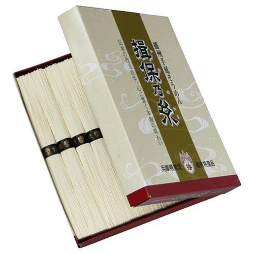 揖保乃糸 そうめん 特級品 黒帯 500g （50g×10束入）