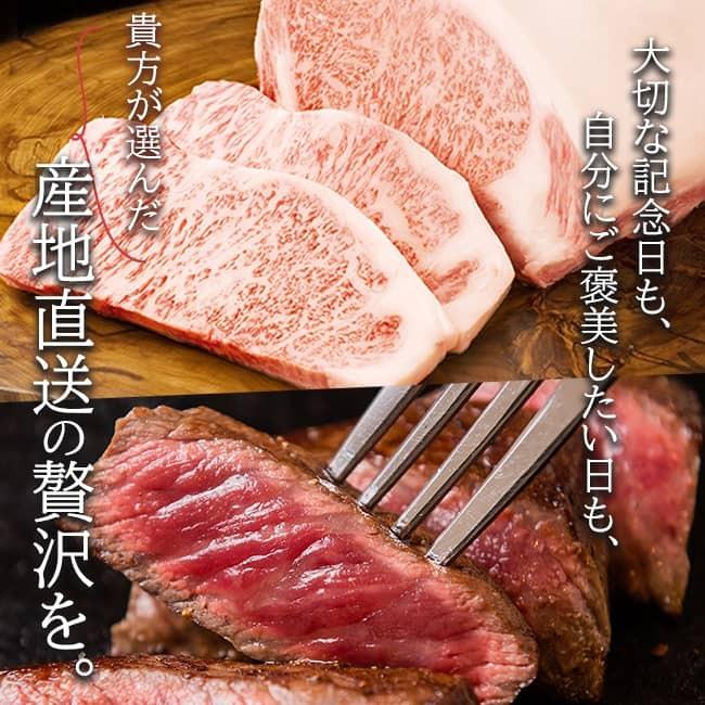 肩ロース すき焼き 300g 鹿児島県産 黒毛和牛 黒毛姫牛 A4 冷凍 ポイント消化 食品 お取り寄せ ご当地 ブランド 牛 送料無料 