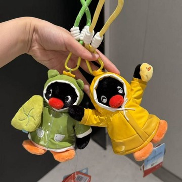 正版雨衣Pingu企鵝包包掛件卡通毛絨玩偶鑰匙扣玩具可愛禮物生日禮物 禮物