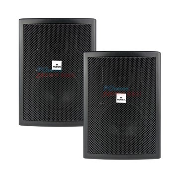 懸吊式喇叭 AV MUSICAL QS-41POR 高低壓兩用壁掛式喇叭(單支/黑色)