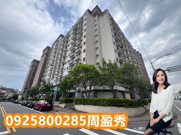 內壢交流道 元生國小 溫馨景觀2房+車｜桃園市中壢區長春五路