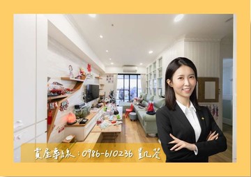 專⭐圓山大院｜邊間次高樓層三房+B1平車️｜高雄市鳥松區澄明街