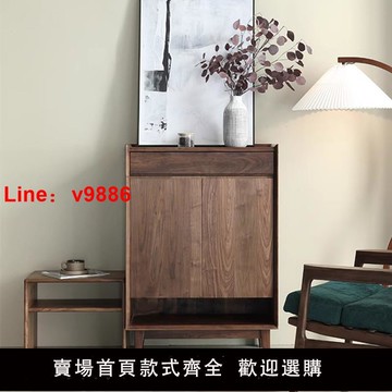 【台灣公司 可開發票】北歐實木鞋柜現代簡約黑胡桃小戶型收納玄關柜大容量鞋架隔斷定制