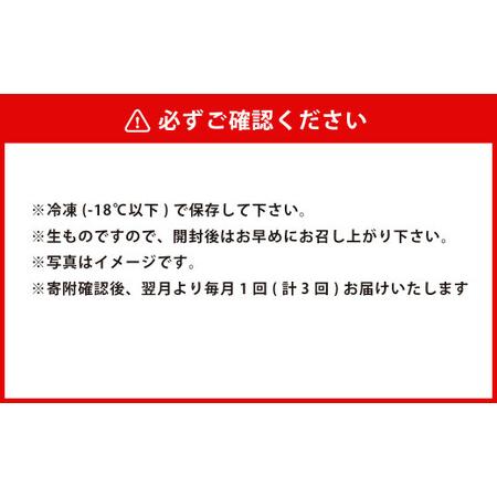 ふるさと納税 とらふぐ刺しセット（1人前×2皿） ふぐ フグ とらふぐ トラフグ 刺身 ふぐ刺し 熊本県上天草市