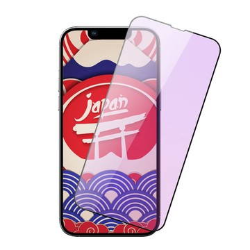 iPhone 16 貼 AGC日本玻璃 保護貼 買一送一【AGC日本玻璃】 IPhone 16 保護貼 保護膜 黑框藍光全覆蓋
