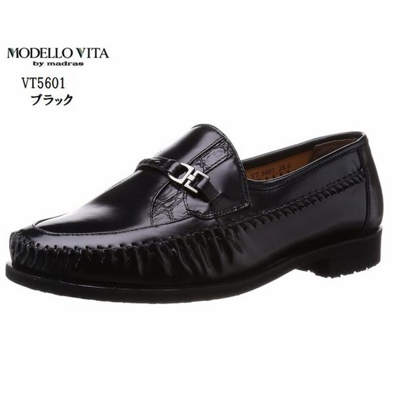 MODELLO VITA ローファー 26EEE 本革 黒 MODELLO VITA ローファー 26EEE 本革 黒 楽天市場】マドラス