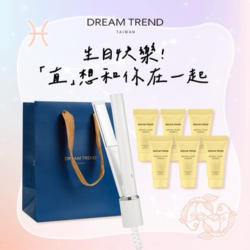 🎁雙魚座送禮首選【凱夢】超輕量迷你離子夾+果酸旅行瓶(滋潤)6入-附品牌紙袋