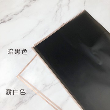 1張 金邊霧面半透明防水包裝紙 花束包裝 紙畢業花束 母親節花束 捧花求婚花束 乾燥花束 鮮花花束