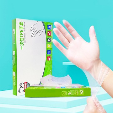 tpe手套盒裝 食品級薄膜手套 拋棄式清潔手套 一次性手套 手扒雞手套 透明手套