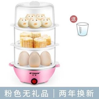 買一送一蒸蛋器 半球多功能煮蛋器自動斷電小型1人蒸蛋器小家用蒸雞蛋機宿舍神器【快速出貨】