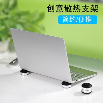 筆記本散熱墊電腦支架托增高硅膠蘋果macbook桌面腳墊pro底座墊高墊腳air散熱器