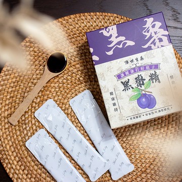 輕盈滋潤 黑棗精 (15g×15包/盒)