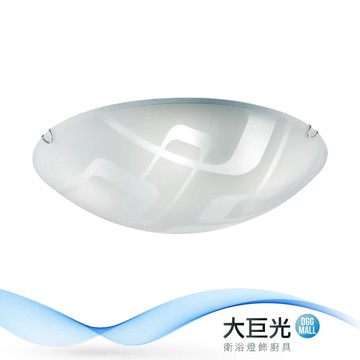 【大巨光】現代風5+1燈吸頂燈-中(BM-51772)