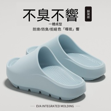 ✨隔日到貨✨足弓支撐拖鞋 防滑拖鞋 足弓拖鞋 負跟拖鞋 室內拖鞋 足弓室內拖鞋 厚底輕量 男女浴室 居家外穿 減壓拖鞋