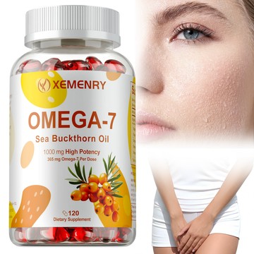 Xemenry 沙棘籽油｜有機沙棘果油🌱｜天然維A/C/E🌟｜海藻膠素食膠囊✅ - 60/120粒