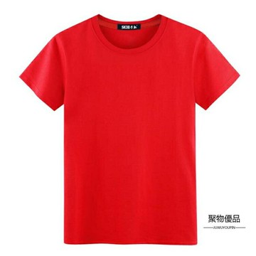 T恤上衣服寬鬆半袖純棉短袖男士【聚物優品】