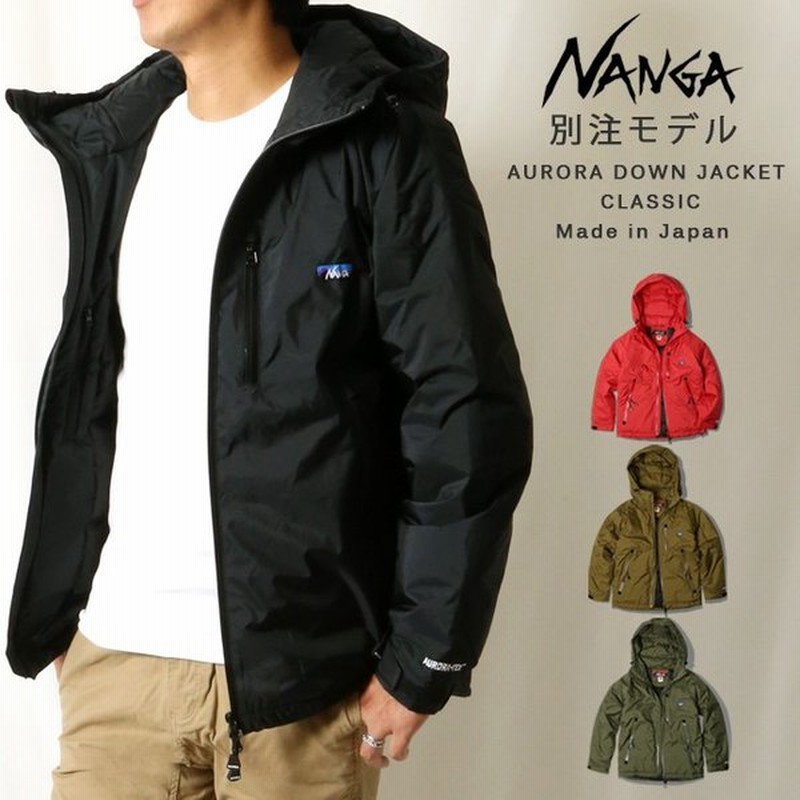 NANGA / ナンガ】別注 AURORA DOWN JACKET-