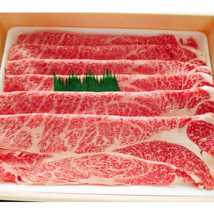 神戸ビーフ しゃぶしゃぶ用 肩ロース メス限定 400g 牛肉 神戸牛 雌牛 しゃぶしゃぶ 和牛 兵庫