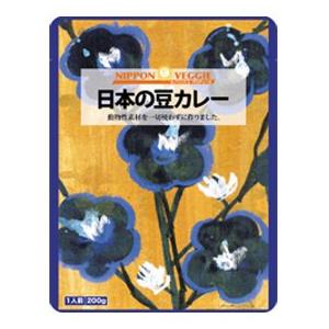 日本の豆カレー 200g 単品