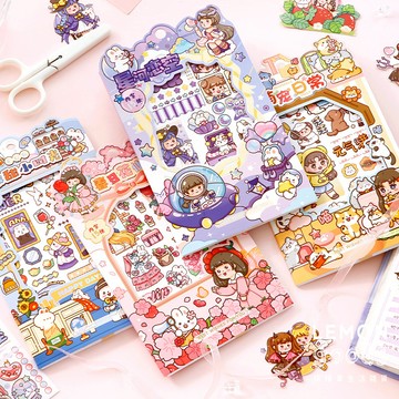 🍋檸檬青🍋新款現貨特價售完無補美夢便利店系列4款15張入需自行剪裁卡通少女貼紙手帳裝飾素材