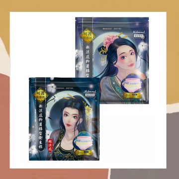 ［so媽］✨台灣品牌📦 明洞 Mdmmd 後宮超涼感褲型衛生棉 2入/包 衛生棉 超涼感 褲型