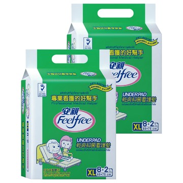 Feelfree 安親 乾爽抑菌看護墊 XL 60x75cm  10片  2包