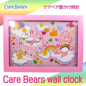 ついでに買ってお得』壁掛け時計 Care Bears ケア ベアーズ | LINEショッピング