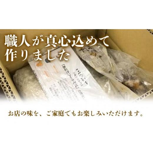 ふるさと納税 沖縄県 那覇市 あぶりソーキそばセット