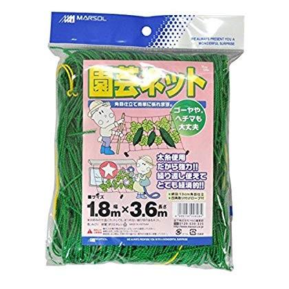 日本マタイ マルソル 園芸ネット 13cm角目 1.8mx3.6m グリーン