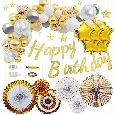 バルーンikooy 誕生日バルーン 風船 誕生日 飾り付け ユニコーン 誕生日祝い 可愛い おしゃれ 豪華セット 紙吹雪風船 バースデーパー 通販 Lineポイント最大get Lineショッピング