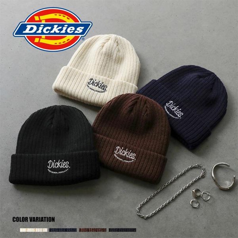 Dickies ディッキーズ ロゴ刺繍 ニットワッチ ニットキャップ ニット帽