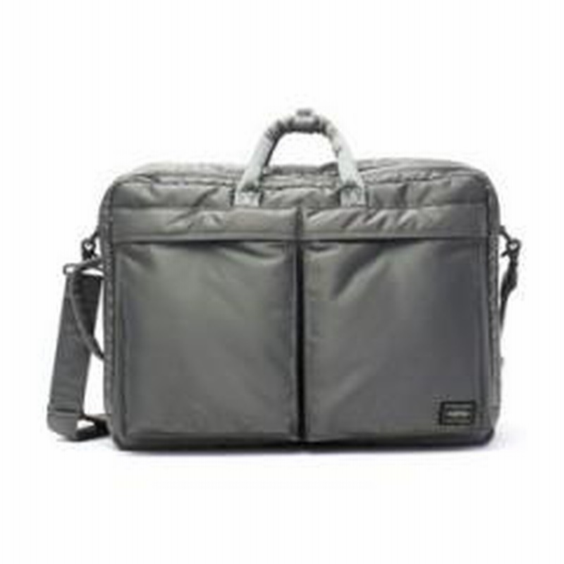 経済的 高架 誘惑 吉田カバン 3way 新作 Refreshthetriangle Org