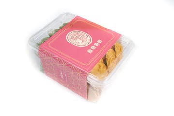 曲奇餅乾-紐西蘭原味+靜岡抹茶/手工餅乾 奶素 桃園伴手禮