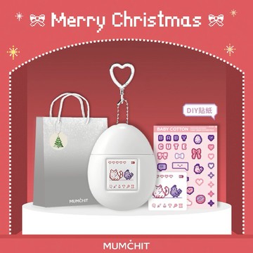 下單贈星巴克優惠券🎁【MUMĆHIT】Merry Christmas✨DIY寵物機香氛護手霜+聖誕小卡+霧銀禮袋(附愛心釦環/可當鑰匙圈使用)(生日禮物/聖誕節禮物/熱銷排行/送禮推薦/情人節禮物)