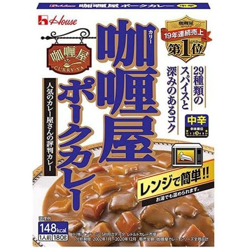 ハウス食品 カリー屋 ポークカレー 中辛 180g×30個入