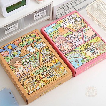 ✨限量搶購✨小麻薯安靜書新款全套江南遊記高顏值女孩兒童手賬貼紙趣味安靜書