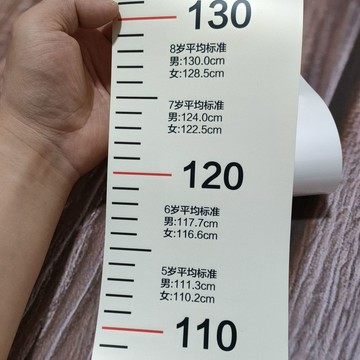⚡免運臺灣有貨⚡新款身高牆貼一整張不拼接卡通兒童小孩測量身高貼畫精準測量身高⚡可開票