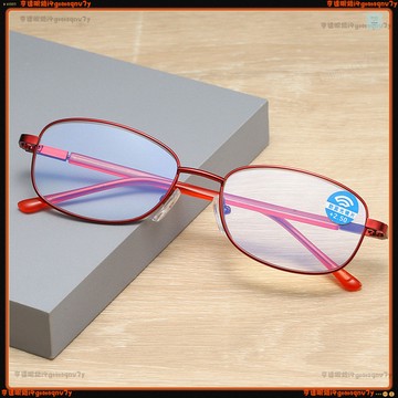 🕶老花眼鏡🕶時尚顯年輕老花眼鏡 高清高級感老花眼鏡 彈簧鏡架老花眼鏡 老花眼鏡 老花鏡 眼鏡