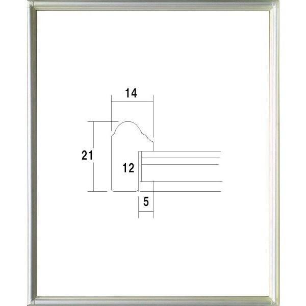 デッサン用額縁 木製フレーム アクリル仕様 7517 半切サイズ シルバー-