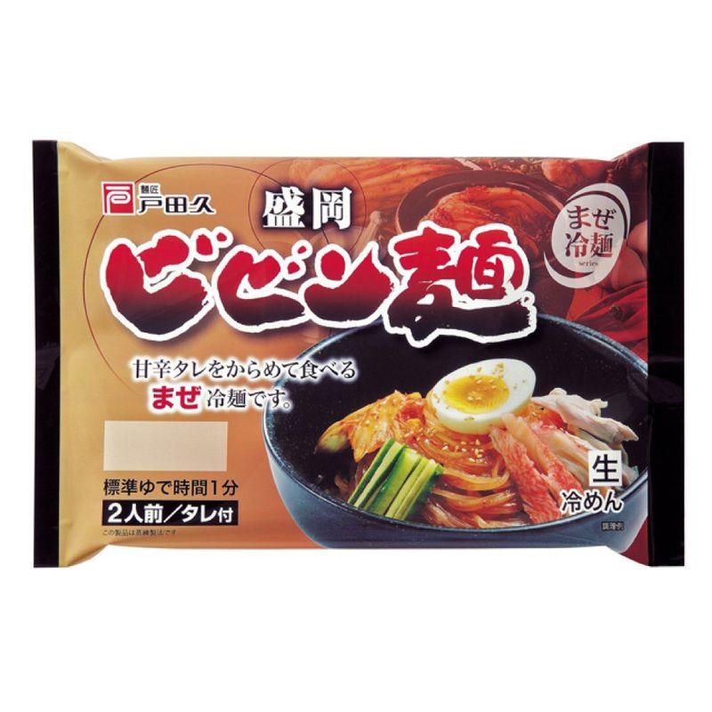 戸田久 盛岡 ビビン麺 2人前 370g 2ケース (20袋)