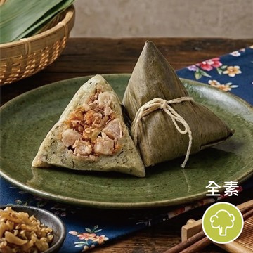 ［素日子］客家粿粽（5入/600g）