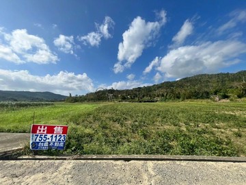 滿州港口段3.3分農地 景色優美 有排水溝｜屏東縣滿州鄉港口段