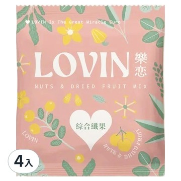 LOVIN 樂戀 綜合纖果 隨手包  30g  4包