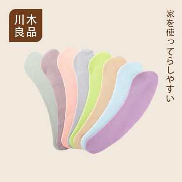 隔日到貨免運費 粘貼式 隔絕冰冷 保暖馬桶墊 馬桶坐墊 通用馬桶 坐墊馬桶墊 保暖墊 馬桶座墊 馬桶圈 馬桶套 川木良品