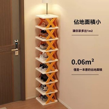 ❤️客廳 鞋架 簡易鞋架子鞋櫃收納神器創意多層家用門口浴室塑料宿舍簡約置物架❤️