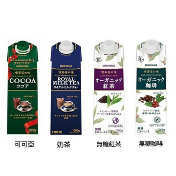 【江戶物語】 MORIYAMA 守山乳業 喫茶店味 奶茶/可可亞/紅茶/咖啡 1000g 無糖咖啡 日本原裝